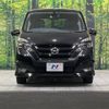 nissan serena 2018 -NISSAN--Serena DAA-GFC27--GFC27-085722---NISSAN--Serena DAA-GFC27--GFC27-085722- image 15