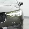 volvo xc60 2018 -VOLVO--Volvo XC60 UD4204TXC--J1067034---VOLVO--Volvo XC60 UD4204TXC--J1067034- image 4