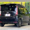 daihatsu move 2015 -DAIHATSU--Move DBA-LA150S--LA150S-1027084---DAIHATSU--Move DBA-LA150S--LA150S-1027084- image 15