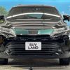 toyota harrier 2017 -TOYOTA--Harrier DBA-ZSU60W--ZSU60-0131718---TOYOTA--Harrier DBA-ZSU60W--ZSU60-0131718- image 15