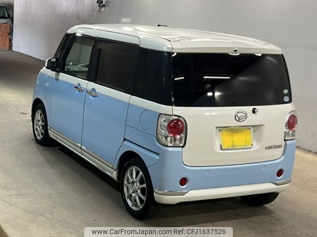 daihatsu move-canbus 2018 CFJ1637526 image 2