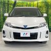 toyota estima-hybrid 2012 -TOYOTA--Estima Hybrid DAA-AHR20W--AHR20-7066235---TOYOTA--Estima Hybrid DAA-AHR20W--AHR20-7066235- image 15
