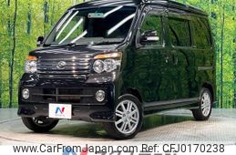 daihatsu atrai-wagon 2011 -DAIHATSU--Atrai Wagon ABA-S321G--S321G-0043184---DAIHATSU--Atrai Wagon ABA-S321G--S321G-0043184-