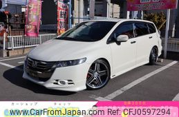 honda odyssey 2011 GOO_JP_700102067530241223003