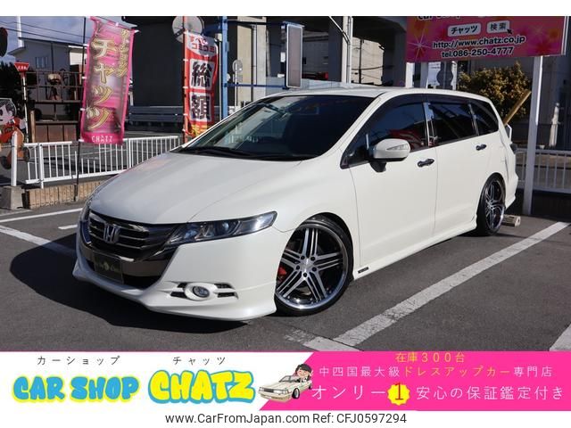 honda odyssey 2011 GOO_JP_700102067530241223003 image 1