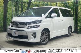 toyota vellfire 2013 quick_quick_ANH20W_ANH20-8273725