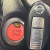 nissan note 2016 CFJ1825845 image 6