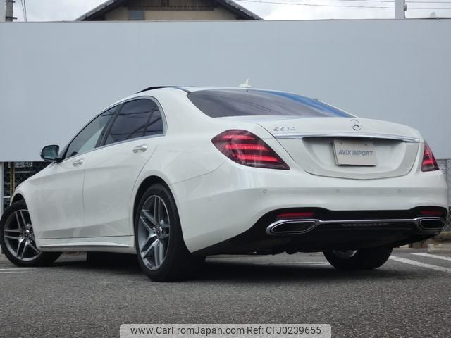 mercedes-benz s-class 2017 quick_quick_222183_WDD2221832A373754 image 2