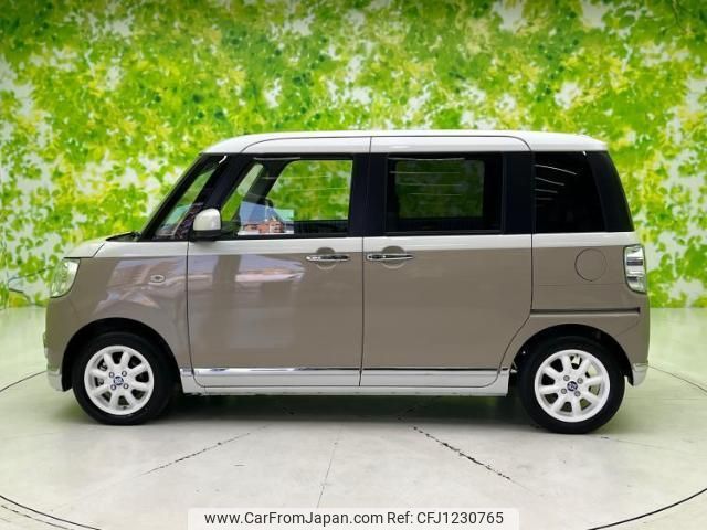 daihatsu move-canbus 2020 quick_quick_5BA-LA800S_LA800S-1005318 image 2