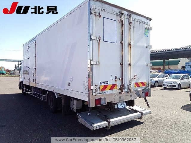 isuzu forward 2014 -ISUZU 【北見 800ｻ5335】--Forward FRR90T2--7063648---ISUZU 【北見 800ｻ5335】--Forward FRR90T2--7063648- image 2