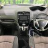 nissan serena 2014 -NISSAN--Serena DAA-HFC26--HFC26-222647---NISSAN--Serena DAA-HFC26--HFC26-222647- image 2