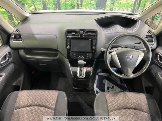 nissan serena 2014 -NISSAN--Serena DAA-HFC26--HFC26-222647---NISSAN--Serena DAA-HFC26--HFC26-222647- image 2