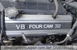 1994 Toyota Crown Majesta E-UZS141 - Car Price $4,623