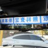 land-rover range-rover 2019 -ROVER--Range Rover 7BA-LZ2XAP--SALZA2AXOLH004219---ROVER--Range Rover 7BA-LZ2XAP--SALZA2AXOLH004219- image 34