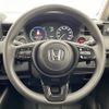 honda vezel 2024 -HONDA--VEZEL 6AA-RV5--RV5-1123096---HONDA--VEZEL 6AA-RV5--RV5-1123096- image 16