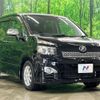 toyota voxy 2011 -TOYOTA--Voxy DBA-ZRR75W--ZRR75-0085136---TOYOTA--Voxy DBA-ZRR75W--ZRR75-0085136- image 17