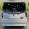 suzuki solio 2023 -SUZUKI--Solio 5AA-MA37S--MA37S-658025---SUZUKI--Solio 5AA-MA37S--MA37S-658025- image 16
