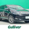 toyota harrier 2016 -TOYOTA--Harrier DBA-ZSU60W--ZSU60-0092733---TOYOTA--Harrier DBA-ZSU60W--ZSU60-0092733- image 1