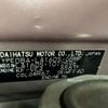 daihatsu move 2018 CFJ1804345 image 39