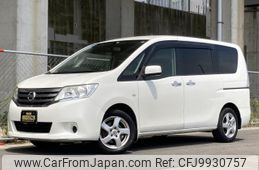 nissan serena 2011 quick_quick_C26_C26-020622