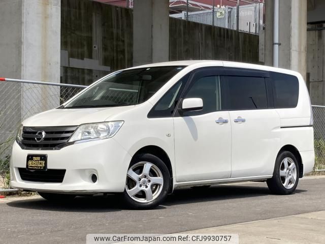 nissan serena 2011 quick_quick_C26_C26-020622 image 1