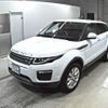 land-rover range-rover 2018 -ROVER 【岡山 333や1209】--Range Rover LV2XB-SALVA2AXXJH321789---ROVER 【岡山 333や1209】--Range Rover LV2XB-SALVA2AXXJH321789- image 5