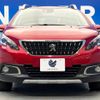 peugeot 2008 2018 -PEUGEOT--Peugeot 2008 ABA-A94HN01--VF3CUHNZTHY153510---PEUGEOT--Peugeot 2008 ABA-A94HN01--VF3CUHNZTHY153510- image 16