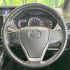 toyota voxy 2015 -TOYOTA--Voxy DBA-ZRR80W--ZRR80-0147181---TOYOTA--Voxy DBA-ZRR80W--ZRR80-0147181- image 13