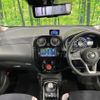 nissan note 2018 quick_quick_HE12_HE12-179536 image 2