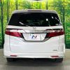 honda odyssey 2016 CFJ1752946 image 16