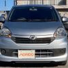 daihatsu mira-e-s 2015 -DAIHATSU--Mira e:s LA300S--LA300S-1360436---DAIHATSU--Mira e:s LA300S--LA300S-1360436- image 22