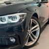 bmw 4-series 2019 quick_quick_4N20_WBA4S72060AF40576 image 20