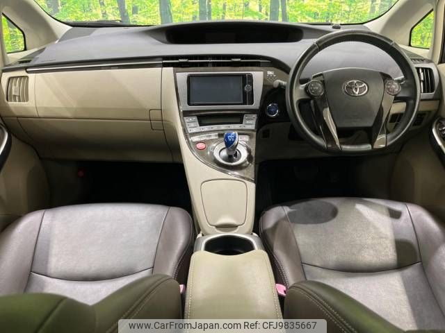 toyota prius 2013 -TOYOTA--Prius DAA-ZVW30--ZVW30-1704576---TOYOTA--Prius DAA-ZVW30--ZVW30-1704576- image 2