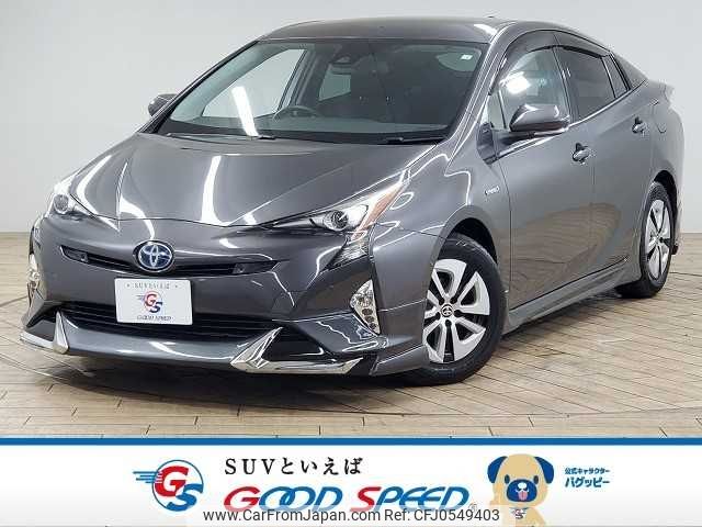 toyota prius 2016 -TOYOTA--Prius DAA-ZVW51--ZVW51-6004173---TOYOTA--Prius DAA-ZVW51--ZVW51-6004173- image 1