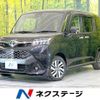 toyota tank 2020 CFJ1822342 image 1