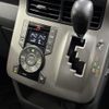 toyota voxy 2009 -TOYOTA--Voxy DBA-ZRR70W--ZRR70-0275342---TOYOTA--Voxy DBA-ZRR70W--ZRR70-0275342- image 20