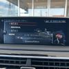 bmw 7-series 2017 -BMW--BMW 7 Series CBA-7F44--WBA7F020X0GL98431---BMW--BMW 7 Series CBA-7F44--WBA7F020X0GL98431- image 7