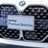 bmw 4-series 2024 quick_quick_3DA-32AX20_WBA32AX080FS24775 image 9