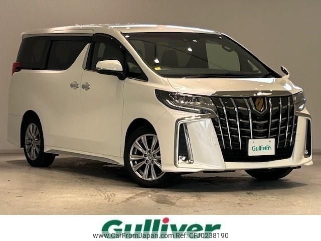 toyota alphard 2022 -TOYOTA--Alphard 3BA-AGH30W--AGH30-9037133---TOYOTA--Alphard 3BA-AGH30W--AGH30-9037133- image 1