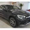 mercedes-benz glc-class 2022 -MERCEDES-BENZ 【名変中 】--Benz GLC 253984--2G050728---MERCEDES-BENZ 【名変中 】--Benz GLC 253984--2G050728- image 11