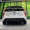 toyota prius 2016 -TOYOTA--Prius DAA-ZVW50--ZVW50-6050324---TOYOTA--Prius DAA-ZVW50--ZVW50-6050324- image 15