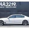 bmw 7-series 2016 -BMW--BMW 7 Series 7F44--0GL98007---BMW--BMW 7 Series 7F44--0GL98007- image 15