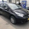 nissan note 2015 769235-200610134315 image 1