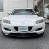 mazda rx-8 2005 -MAZDA--RX-8 ABA-SE3P--SE3P-133818---MAZDA--RX-8 ABA-SE3P--SE3P-133818- image 19