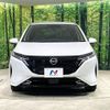 nissan aura 2023 -NISSAN--AURA 6AA-FE13--FE13-336976---NISSAN--AURA 6AA-FE13--FE13-336976- image 14