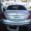 mercedes-benz s-class 2018 CFJ1626966 image 18
