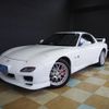 mazda rx-7 2002 quick_quick_GF-FD3S_FD3S-604665 image 1