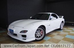 mazda rx-7 2002 quick_quick_GF-FD3S_FD3S-604665