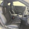 toyota 86 2023 CFJ1763972 image 7