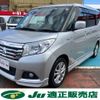mitsubishi delica-d2 2015 -MITSUBISHI--Delica D2 MB36S--100148---MITSUBISHI--Delica D2 MB36S--100148- image 1